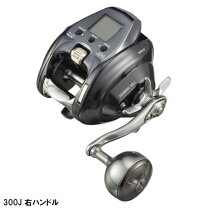 楽天市場】シーボーグ300FBの通販