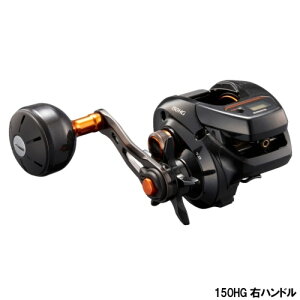 V}m(SHIMANO) oPb^ 150HG Enh D [ [2021Nf]