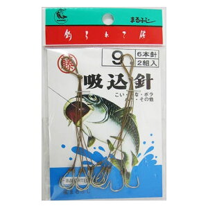 ܂ӂ(Marufuji) oN_j P-466 9 [