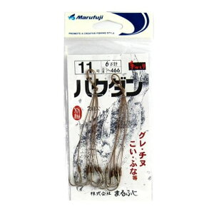 ܂ӂ(Marufuji) oN_j P-466 11 [