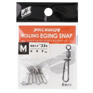 �^�J�~��(TAKAMIYA) �t�@���P�� R ���[�����O �G�M���O�X�i�b�v M ���[����