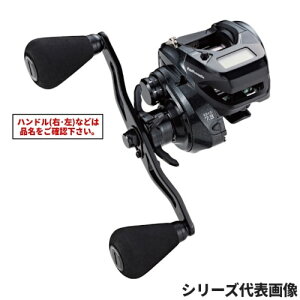 At@^bN(alphatackle) BC[ DG 100HG-DH/L nh D [