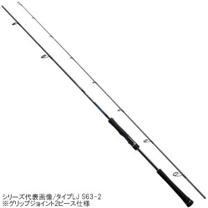 �O���b�v���[ �^�C�vLJ S66-0