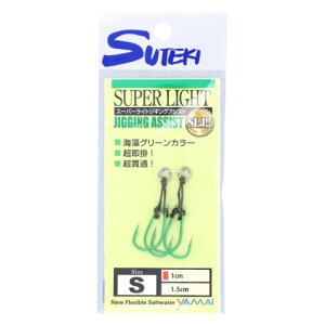 }C XeLj X[p[CgWMOAVXgtbN S 1.0cm [MC-145] [