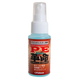 フィッシュマン(Fishman) PE革命