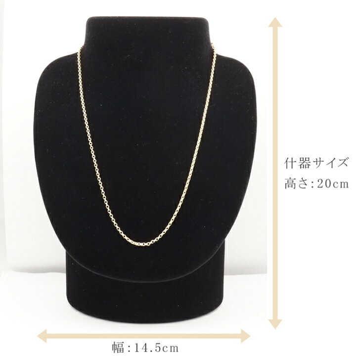楽天市場】18金 ネックレス チェーン 45cm 18k k18 中空 エスカルゴ 