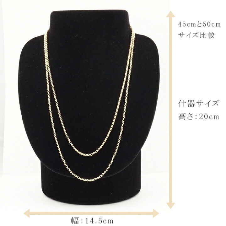 楽天市場】18金 ネックレス チェーン 50cm 18k k18 中空 エスカルゴ 