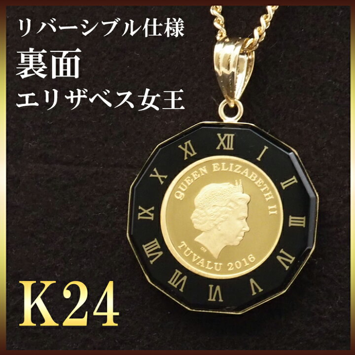 楽天市場】コイン ツバルホース k24 24金 純金 24k ホースコイン 1  