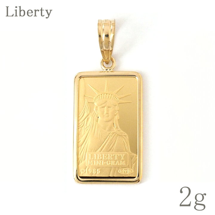 楽天市場】コイン リバティ 自由の女神 純金 2g k24 24金 24k 18金枠  