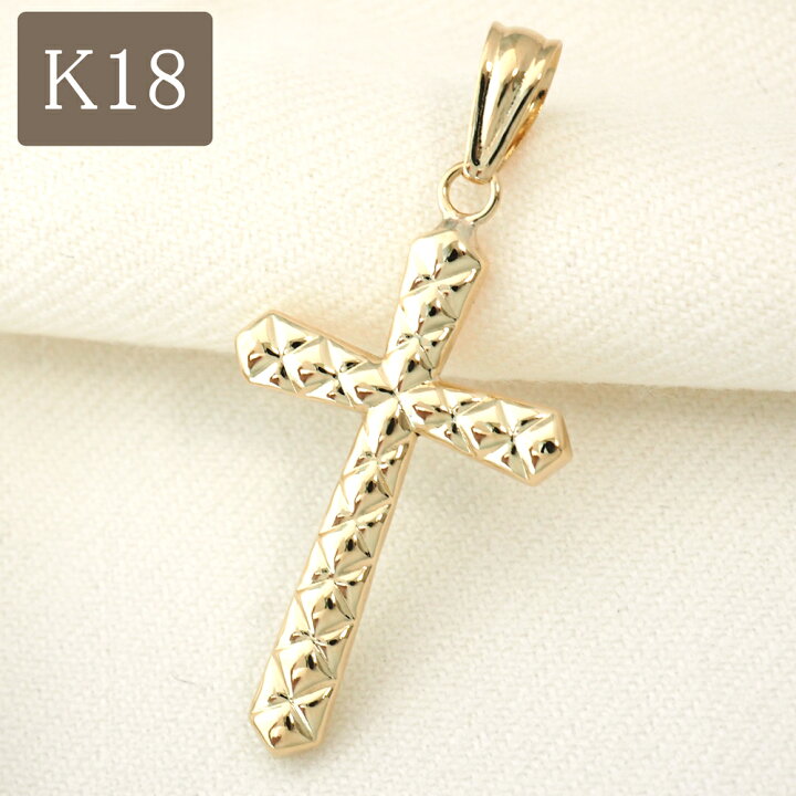 楽天市場】18金 クロスペンダント ペンダントトップ k18 ネックレス  