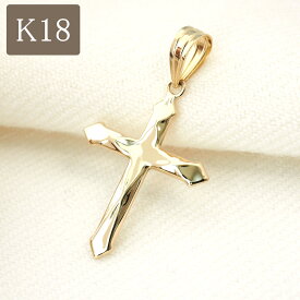 18金 クロス ネックレス ペンダントトップ k18 クロスペンダント 18k 十字架 シンプル ゴールド プレゼント メンズ