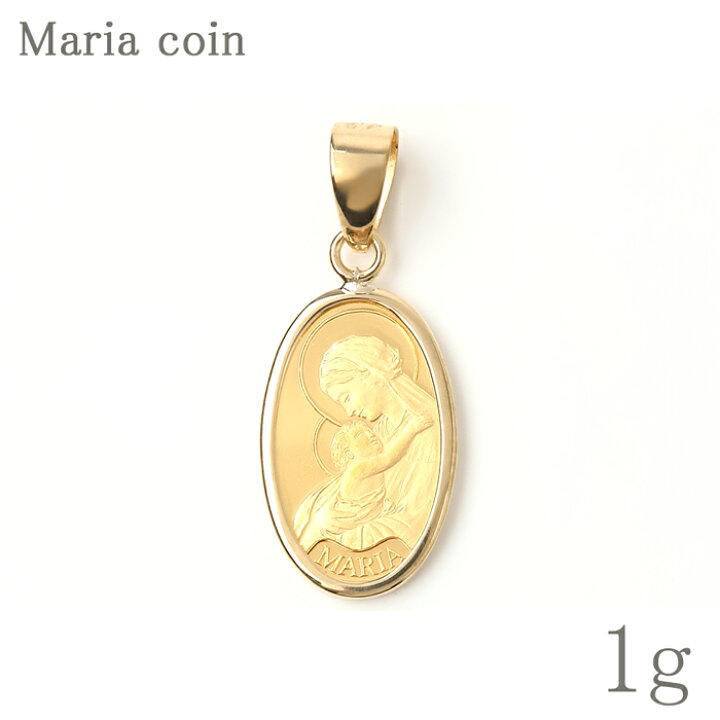 楽天市場】コイン 聖母マリア 純金 1g k24 24金 24k 18金枠 k18 18k  