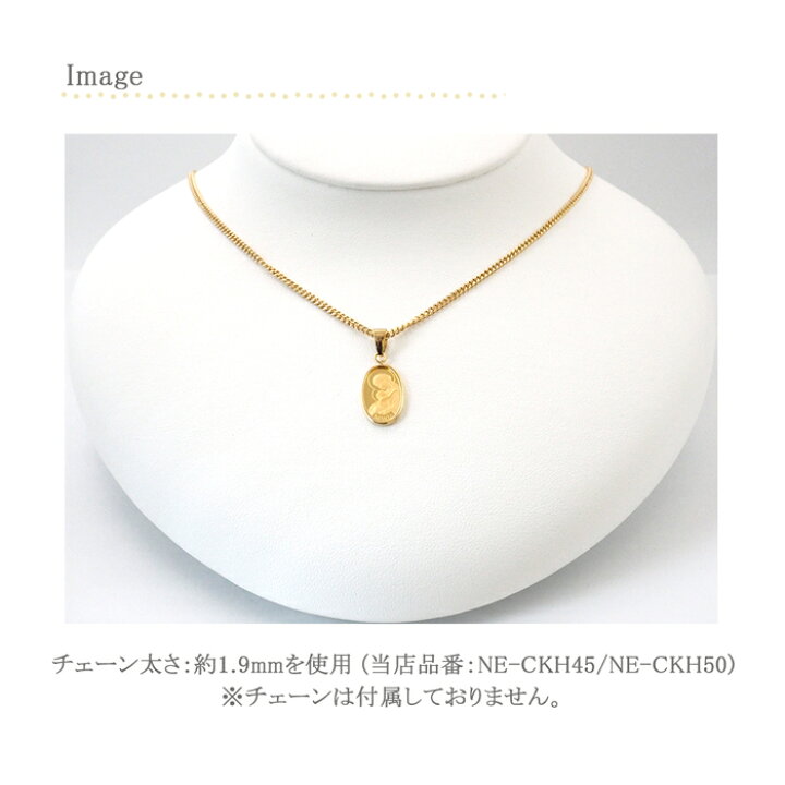 楽天市場】コイン 聖母マリア 純金 1g k24 24金 24k 18金枠 k18 18k 