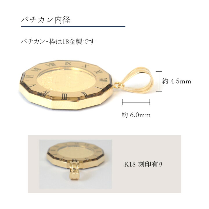 楽天市場】コイン クラウン 王冠 k24 24金 純金 24k クラウンコイン 1 