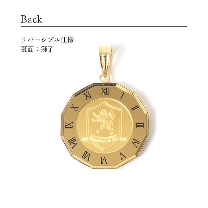 楽天市場】コイン クラウン 王冠 k24 24金 純金 24k クラウンコイン 1 