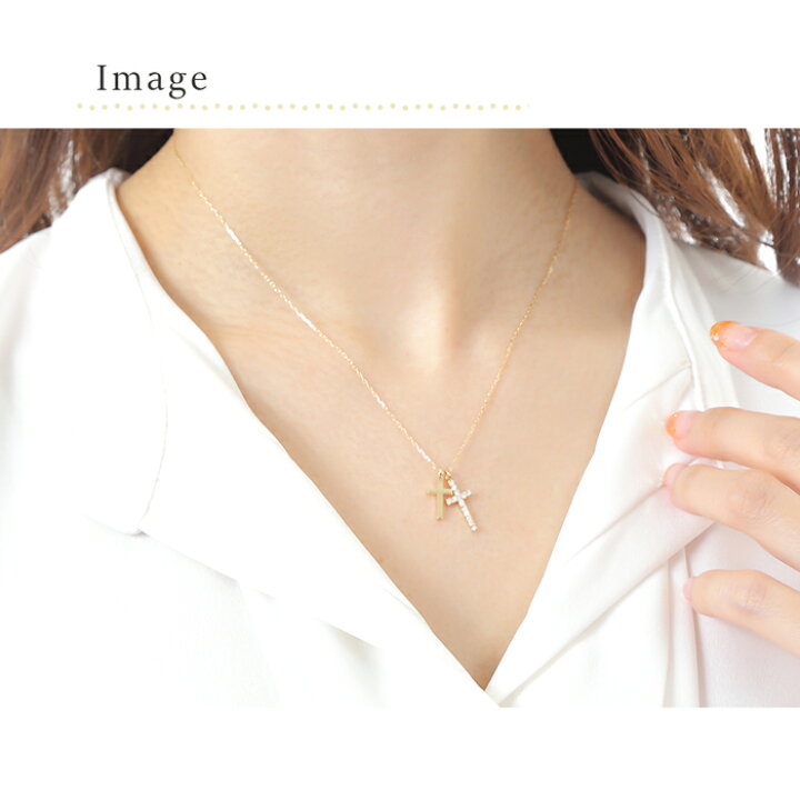 楽天市場】クロス ネックレス k18 ダイヤモンド 18金ネックレス 18k 