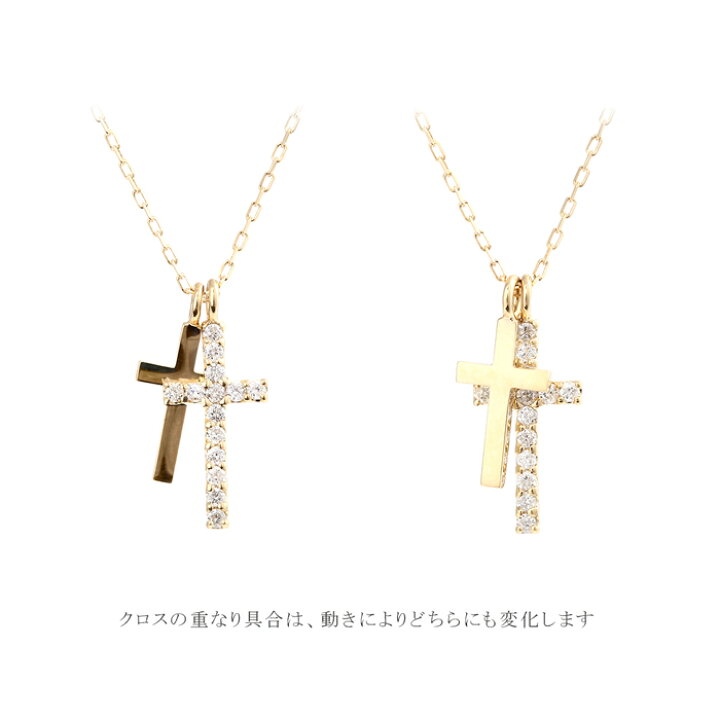 楽天市場】クロス ネックレス k18 ダイヤモンド 18金ネックレス 18k 