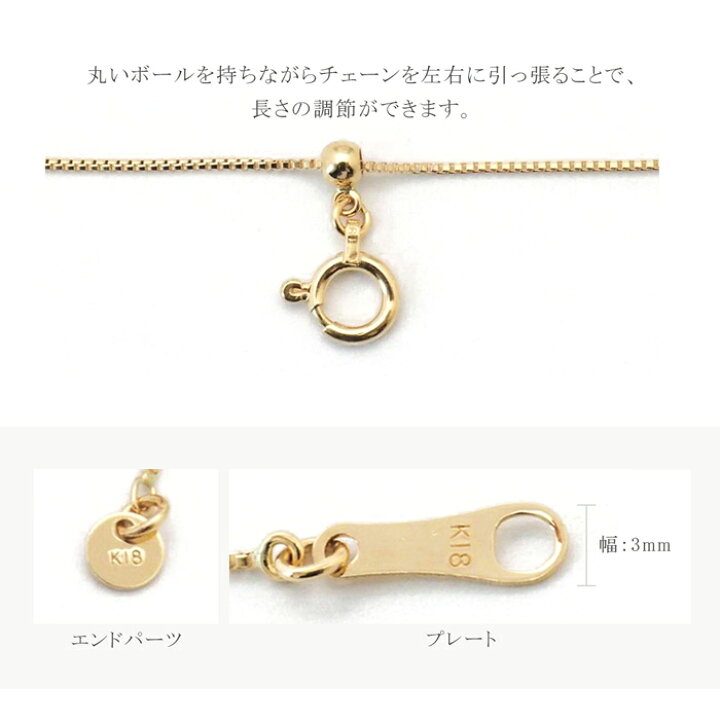 楽天市場】18金 ネックレス サークル 18k k18 ゴールド 3連リング 