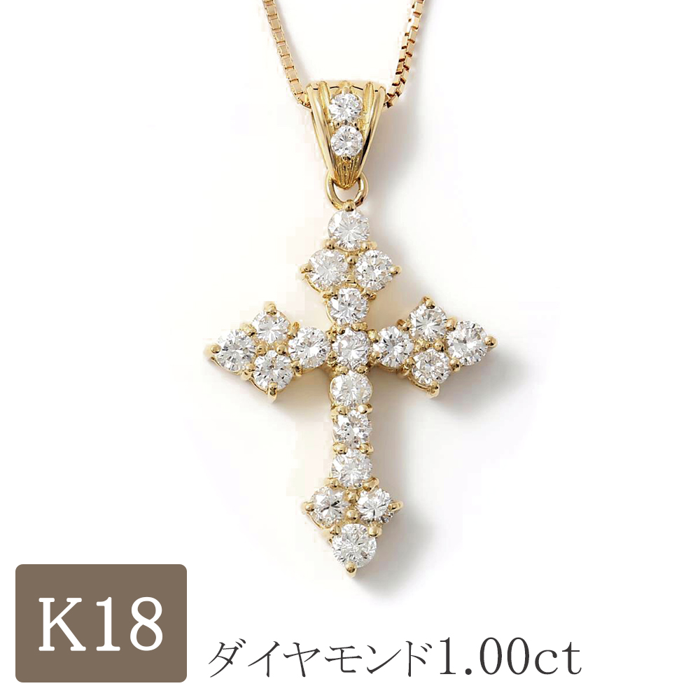楽天市場】クロス ネックレス ダイヤモンド k18 18金ネックレス 18k