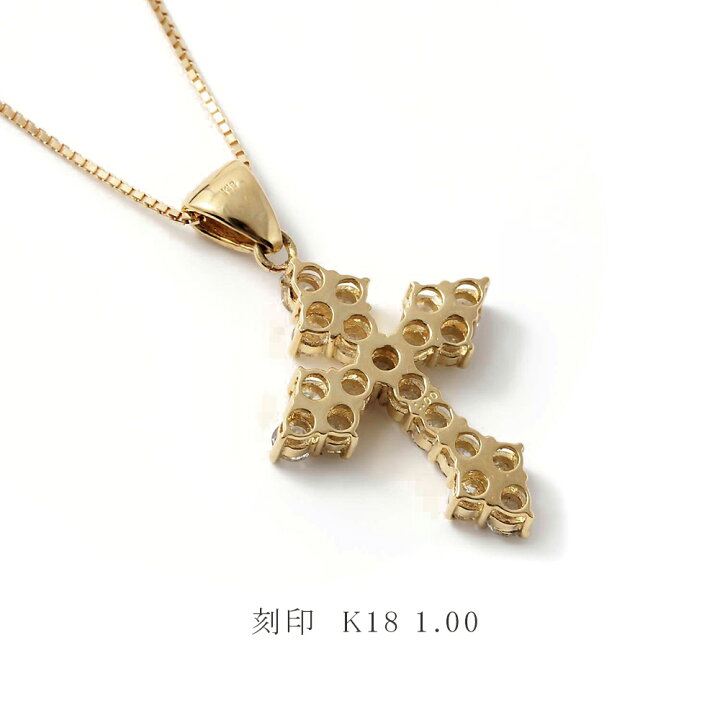 楽天市場】クロス ネックレス ダイヤモンド k18 18金ネックレス 18k 