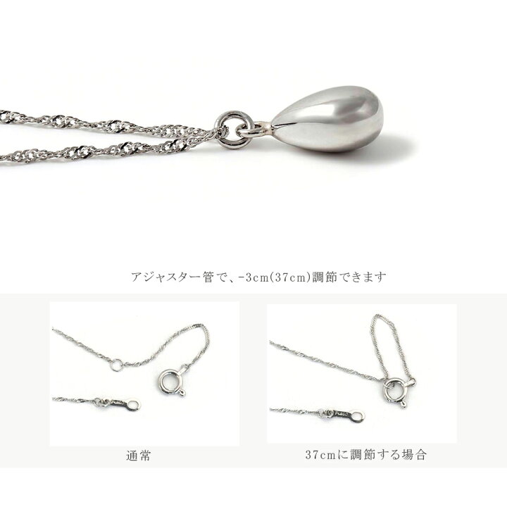 楽天市場】プラチナ ネックレス 雫 PT ゴールド 中空 ドロップ しずく 