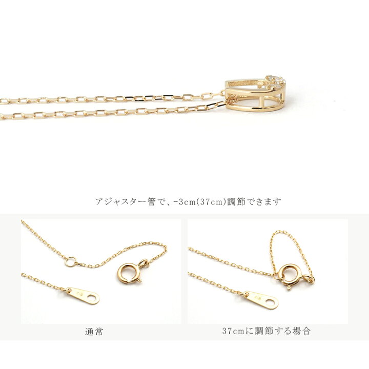 楽天市場】馬蹄 ネックレス k18 ダイヤモンド 18金ネックレス 18k 