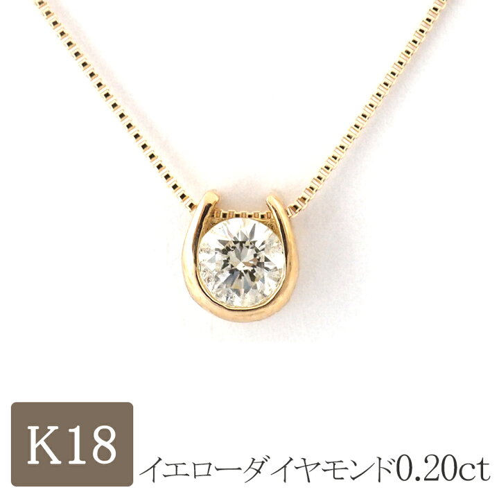 楽天市場】馬蹄 ネックレス k18 ダイヤモンド 18金 18k ホースシュー  
