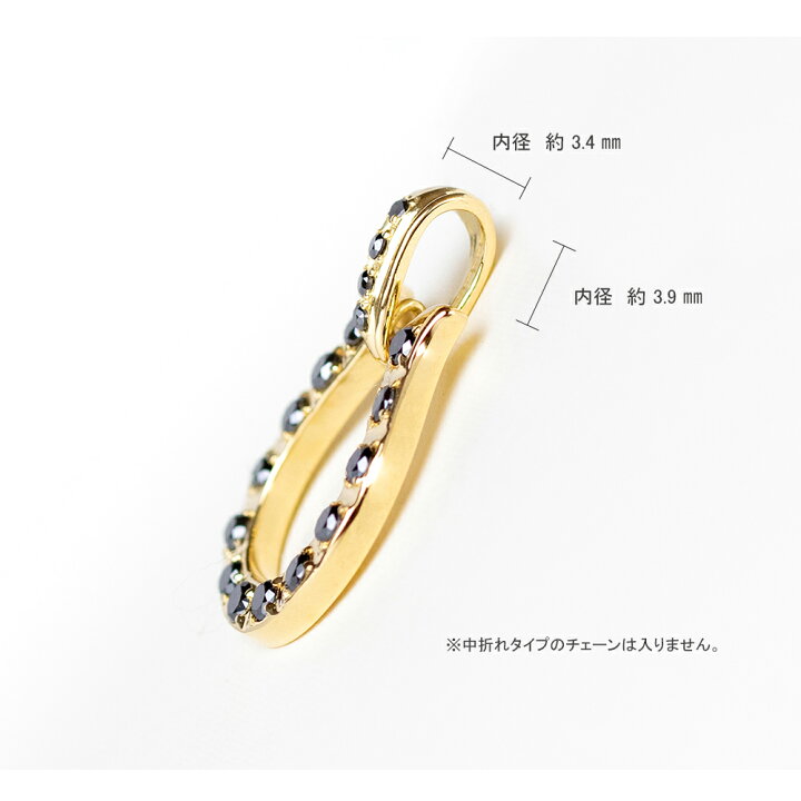 楽天市場】馬蹄 ペンダントトップ 18k ブラックダイヤモンド 18金 k18 