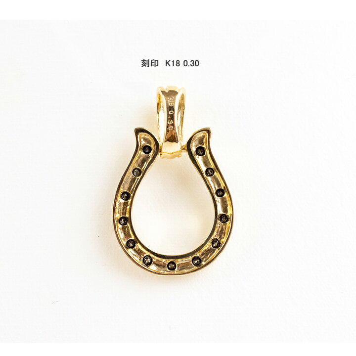 楽天市場】馬蹄 ペンダントトップ 18k ブラックダイヤモンド 18金 k18 
