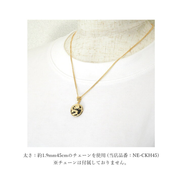 楽天市場】18金 ペンダント トップ オニキス k18 18k 龍 ドラゴン 金 