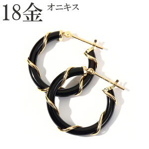 IjLX sAX 18 18k t[vsAX k18 18sAX S[h v[g fB[X NX}X