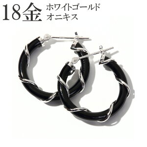 y݌ɌzIjLX sAX 18 zCgS[h WG 18k t[vsAX k18 S[h v[g fB[X NX}X