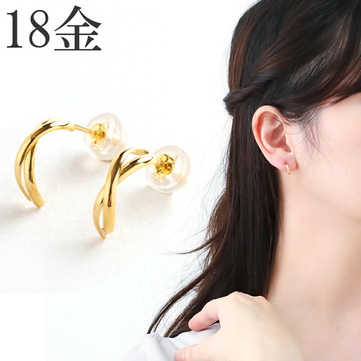 楽天市場】ピアス 18k シンプル 18金ピアス k18 2連フープピアス風 地 