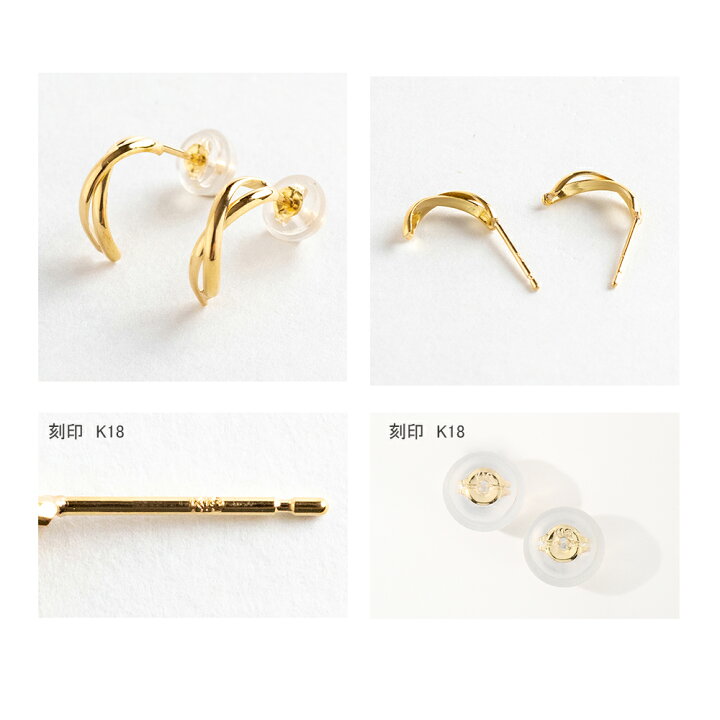 楽天市場】ピアス 18k シンプル 18金ピアス k18 2連フープピアス風 地 