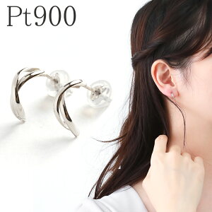 y݌ɌzsAX v`i Vv PT Pt900 2At[vsAX n v[g fB[X NX}X