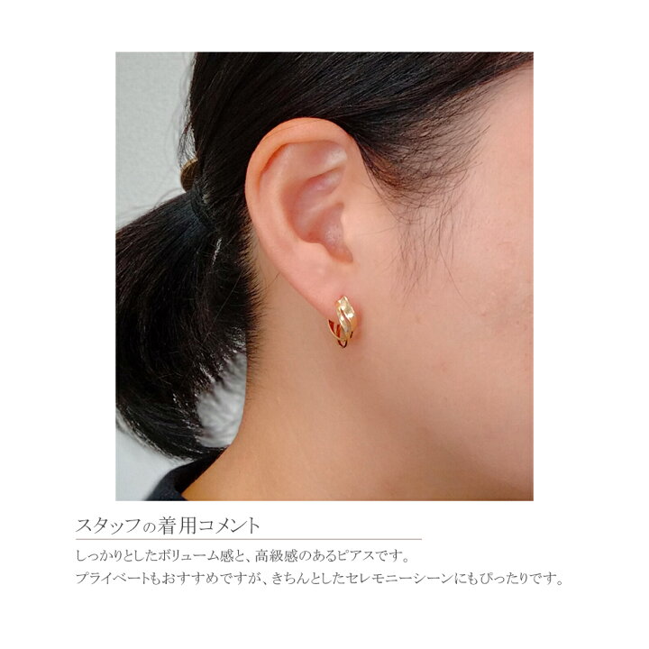 楽天市場】フープピアス 18k 18金 k18 2連 豪華 ボリューム フープ 