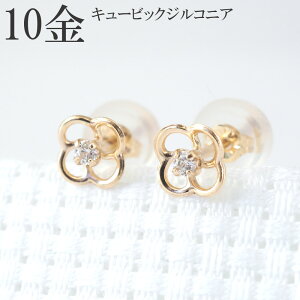 �s�A�X 10�� 10k k10 �t�����[ �� �L���[�r�b�N �W���R�j�A ������ ���f�B�[�X �v���[���g