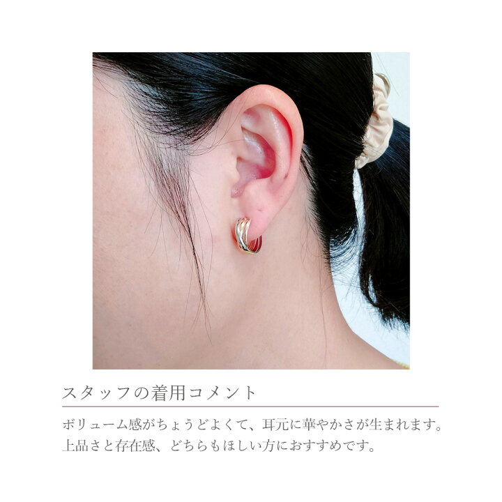楽天市場】ピアス フープピアス 10金 k10 プラチナ Pt900 ゴールド 