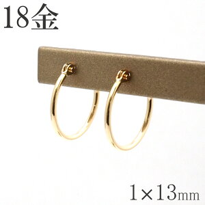18 t[vsAX 18k 1×13 k18 ւ 1yA Y 18sAX S[h v[g fB[X
