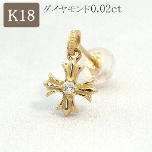 NX sAX 18 ЎsAX 18k k18 _Ch \  h 18sAX S[h v[g Y fB[X