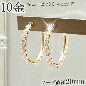 k10 t[v sAX 10 10k G^jeB L[rbN a20mm S[h v[g fB[X