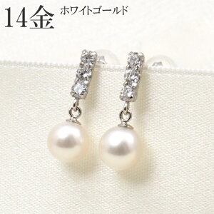 sAX p[ h 14k WG 14 k14 zCgS[h L[rbNWRjA S[h v[g fB[X