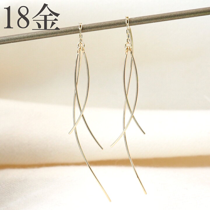 楽天市場】18金 アメリカンピアス k18 18k ゴールド チェーン ピアス 