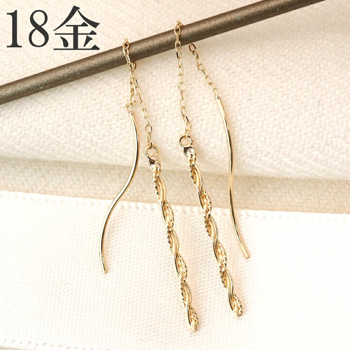 楽天市場】アメリカンピアス k18 18金 チェーン 18k ピアス シンプル  