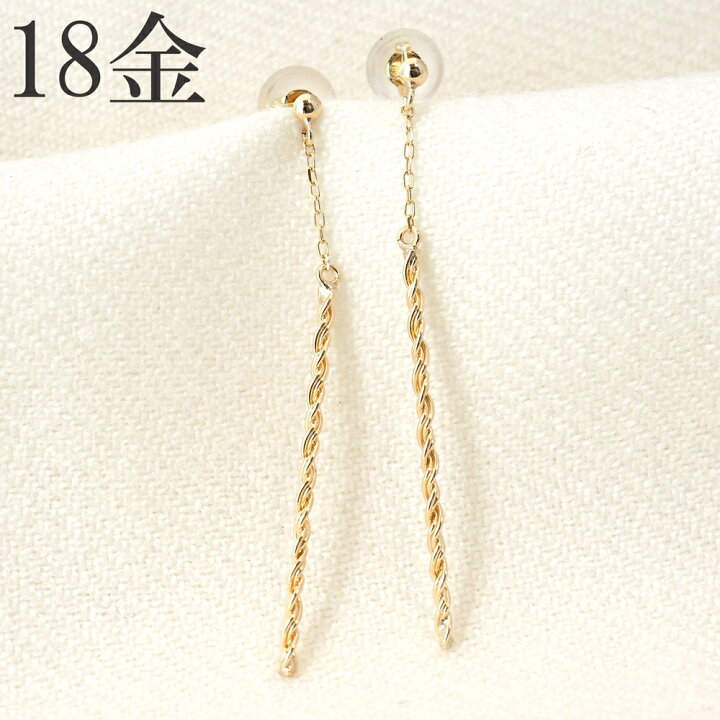楽天市場】ピアス k18 揺れる 18金 18k バー シンプル スパイラル 18金 