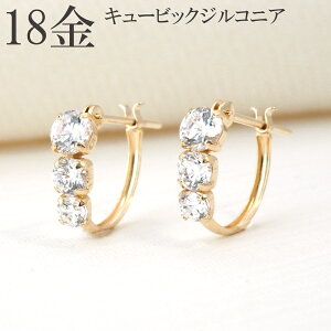 sAX 18k t[vsAX 18 k18 Vv L[rbN WRjA X[Xg[ 18sAX S[h v[g fB[X