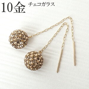 10k AJsAX h 10 10k `FRKX 炫 `F[sAX Ԃ牺 S[h v[g fB[X NX}X