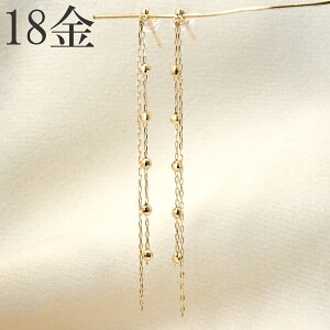 y݌ɌzsAX 18k h 18 O `F[ 2A ~[{[ k18 n 18sAX S[h v[g fB[X NX}X