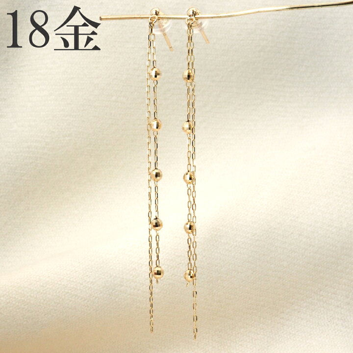 楽天市場】ピアス 18k 揺れる 18金 ロング チェーン 2連 ミラーボール 