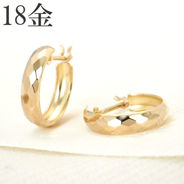 楽天市場】フープピアス 18k 18金 ピアス k18 フープ クロッシング 地 